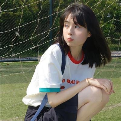 虎口